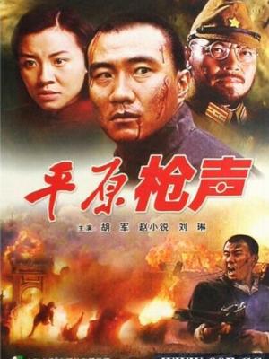 灵魂共鸣